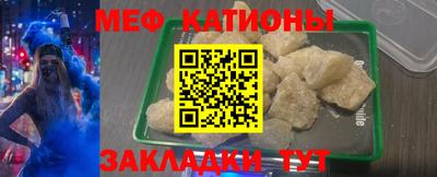 крисы Конаково