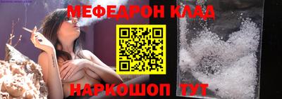 кокаин Коммунар