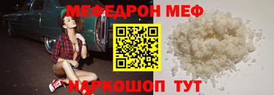 кокаин Коммунар