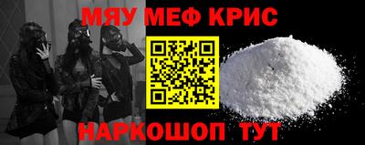 кокаин Коммунар