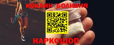 крисы Конаково