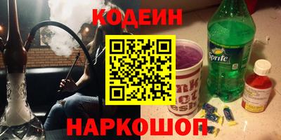 крисы Конаково