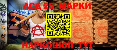 кокаин Коммунар