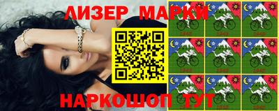 кокаин Коммунар