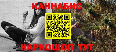 кокаин Коммунар