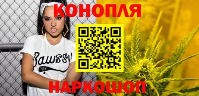 крисы Конаково