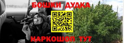 крисы Конаково