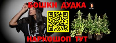 кокаин Коммунар