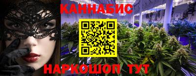 кокаин Коммунар
