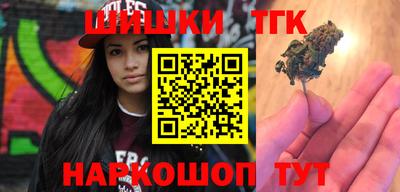крисы Конаково