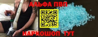 кокаин Коммунар