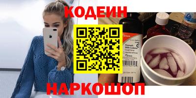 крисы Конаково