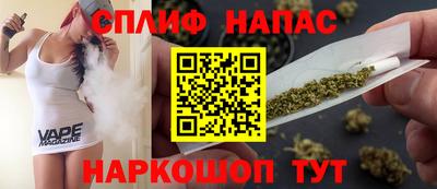 кокаин Коммунар