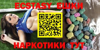крисы Конаково
