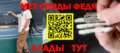 кокаин Коммунар