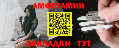 крисы Конаково