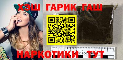крисы Конаково