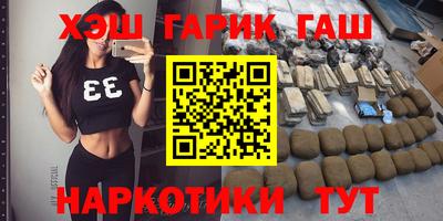 кокаин Коммунар