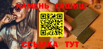 кокаин Коммунар