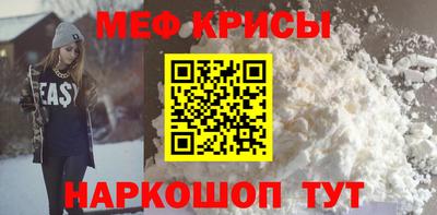 трава Комсомольск-на-Амуре