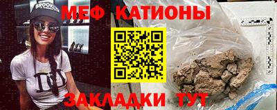 крисы Конаково