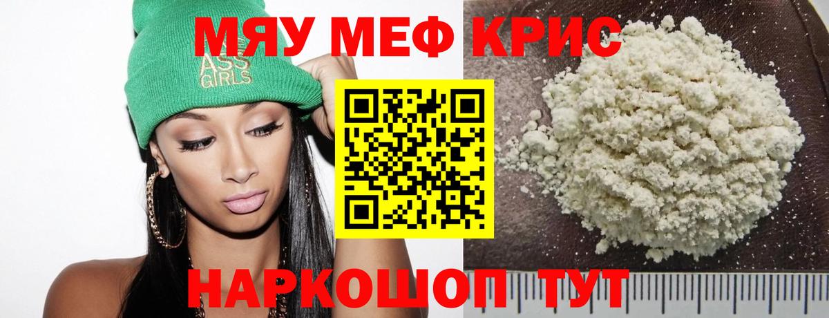 МЕФ Коряжма